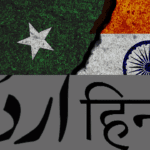 urdu hindi dispute