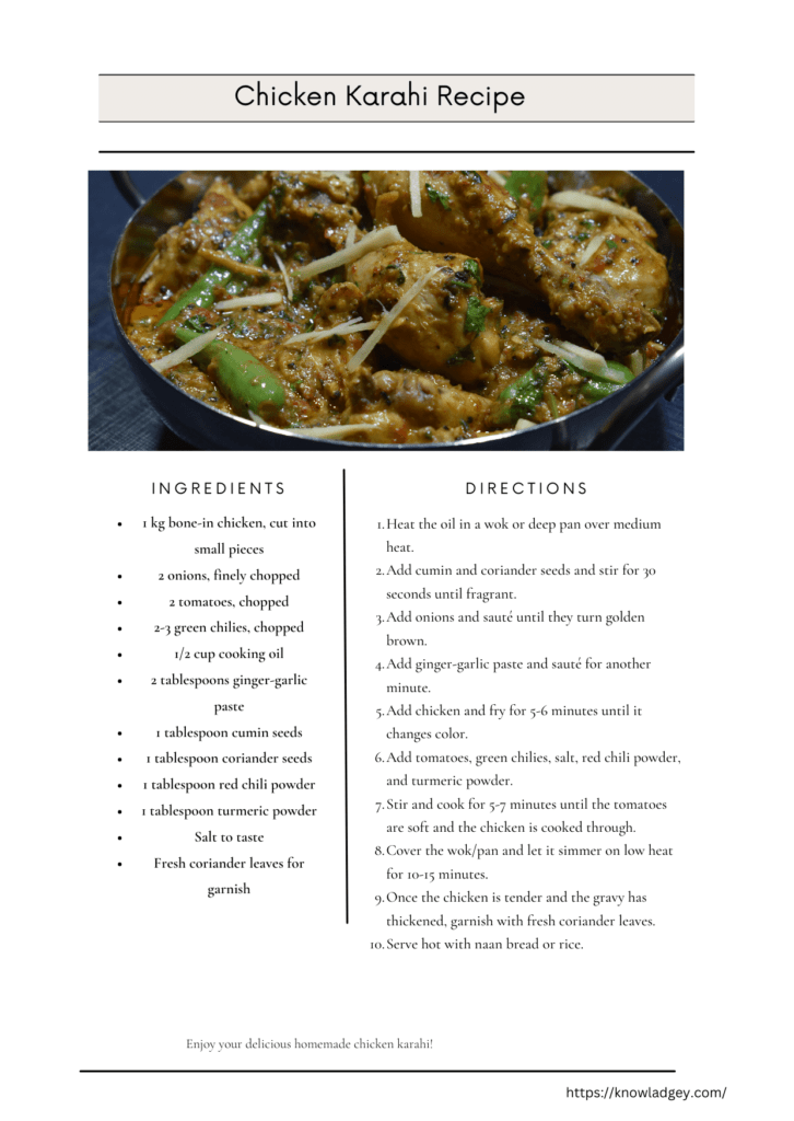 Chicken Karahi Recipe ramadan recipe
